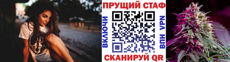 Купить COCAIN  Галлюциногенные грибы  Альфа ПВП  ГАШИШ  Мефедрон  Прокопьевск