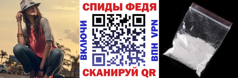 Amphetamine VHQ Прокопьевск