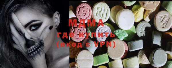 марки lsd Иннополис