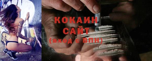 каннабис Инсар