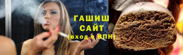марки lsd Иннополис