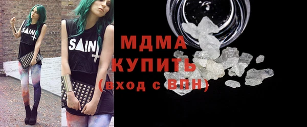 каннабис Инсар