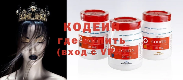 каннабис Инсар