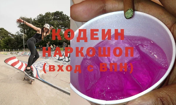каннабис Инсар