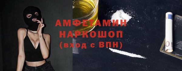 каннабис Инсар