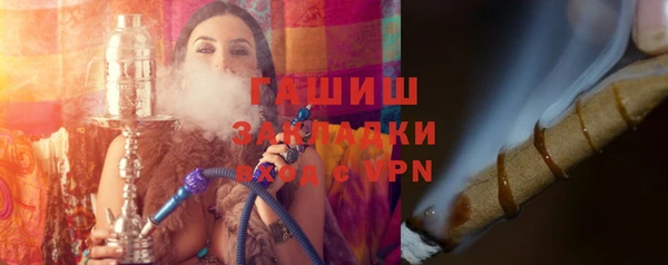 марки lsd Иннополис