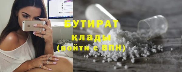 марки lsd Иннополис