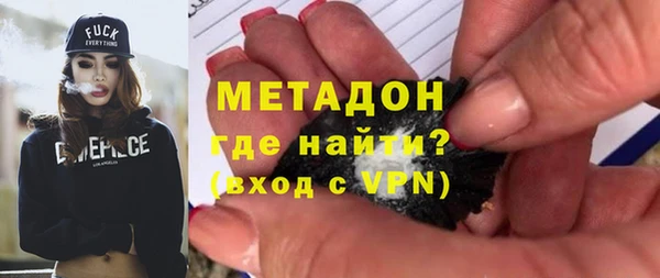 марки lsd Иннополис