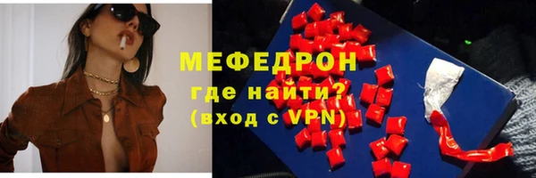 каннабис Инсар
