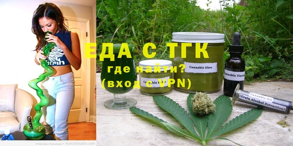 каннабис Инсар