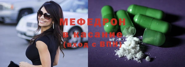 каннабис Инсар