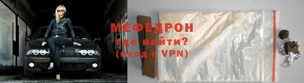 марки lsd Иннополис