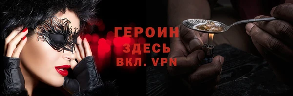 марки lsd Иннополис