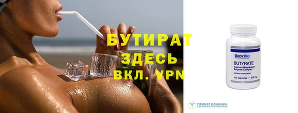 марки lsd Иннополис