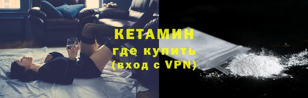 марки lsd Иннополис