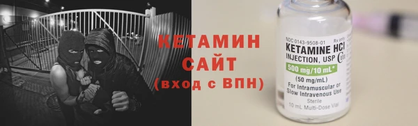марки lsd Иннополис