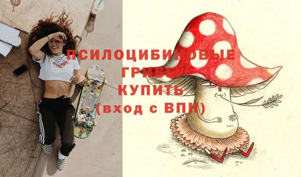 каннабис Инсар