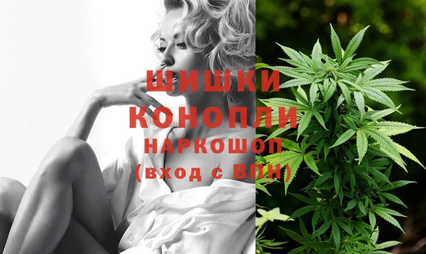 марки lsd Иннополис