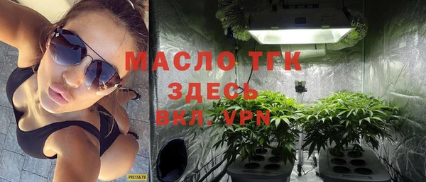 каннабис Инсар