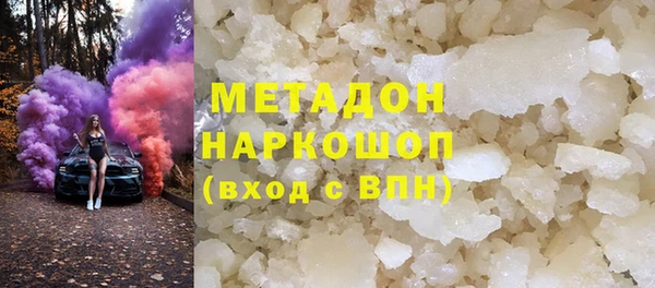 марки lsd Иннополис