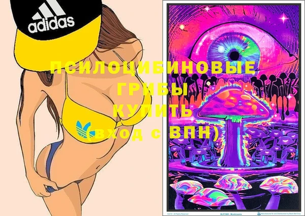 марки lsd Иннополис