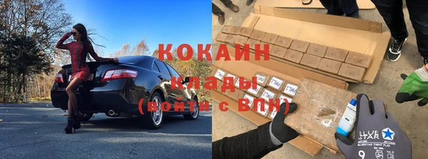 каннабис Инсар