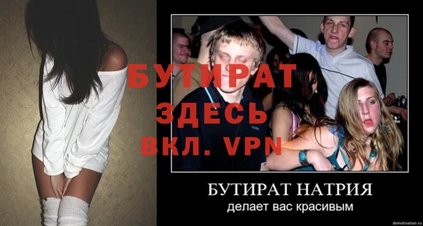 марки lsd Иннополис