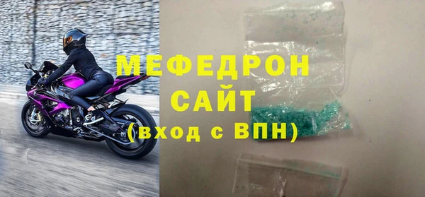 каннабис Инсар